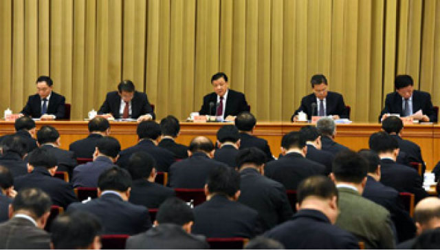 Security Council Resolution Should not Stir Confrontation : China